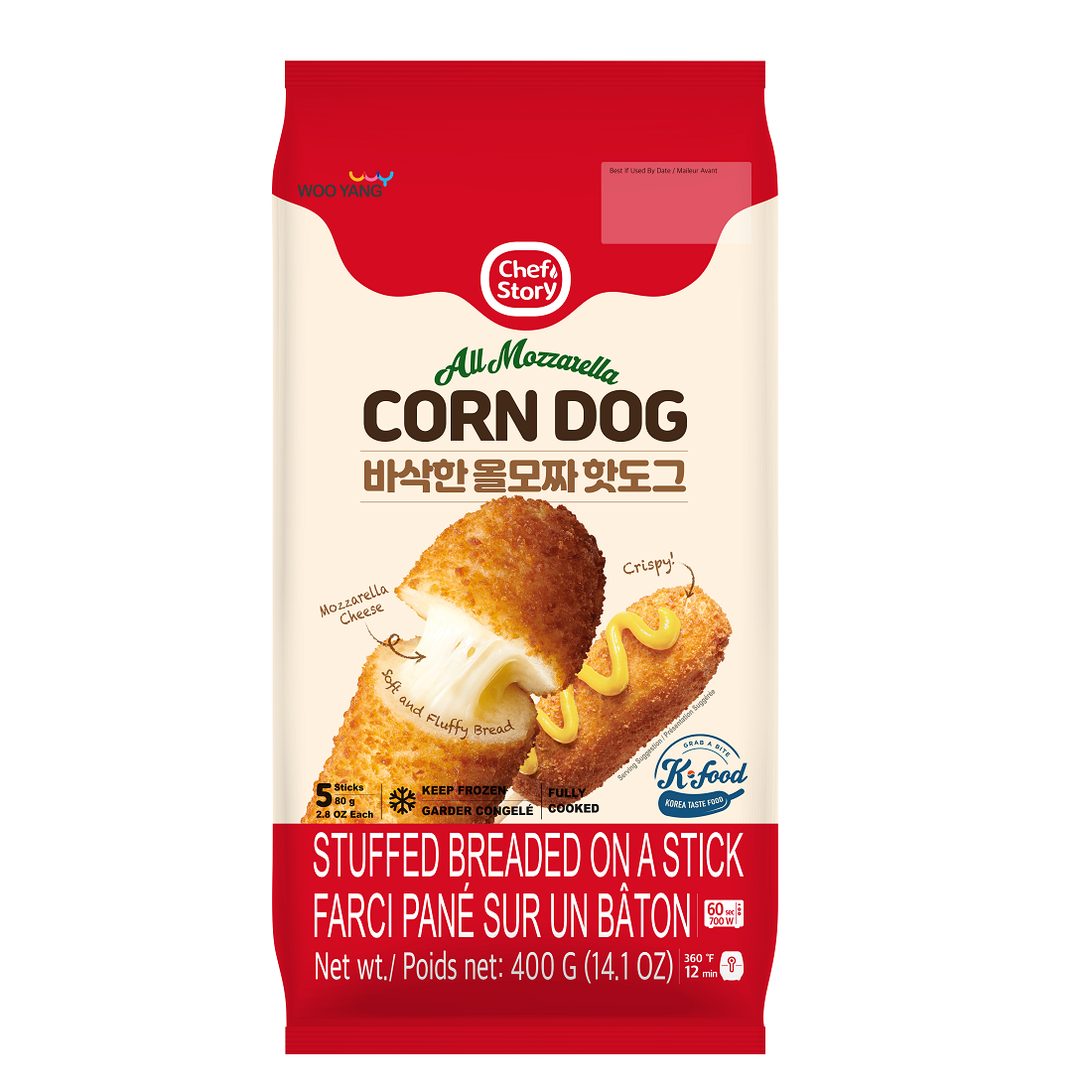 1667295948_Corn  Dog